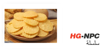 Memilih mesin kentang goreng beku yang tepat - apa yang harus diketahui produsen makanan